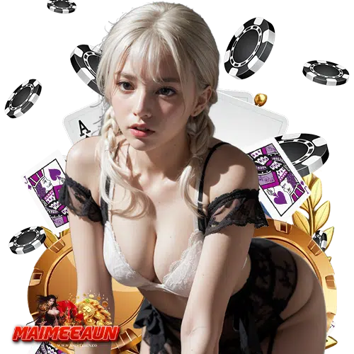 maimeeaun เว็บพนันออนไลน์